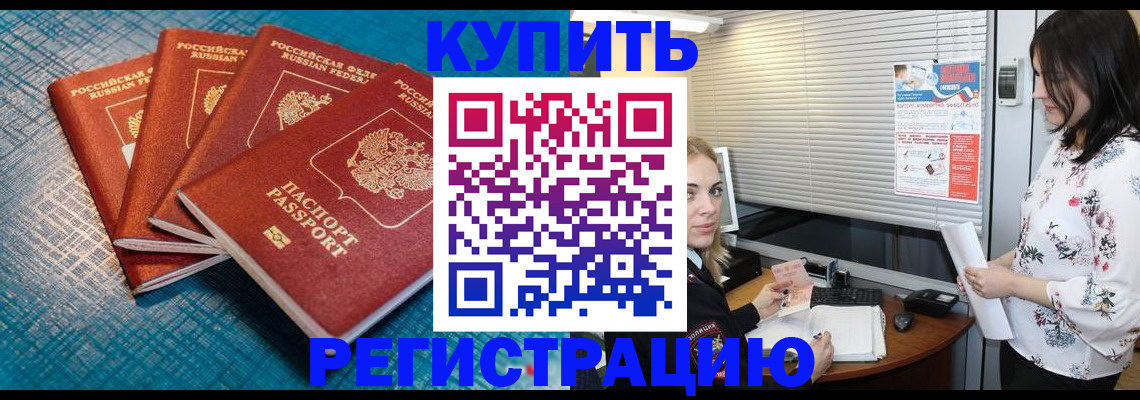 форма 3 в Михайловске